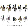 AX9815 Skeleton Knight Legion Medieval Roman Soldier minifigures