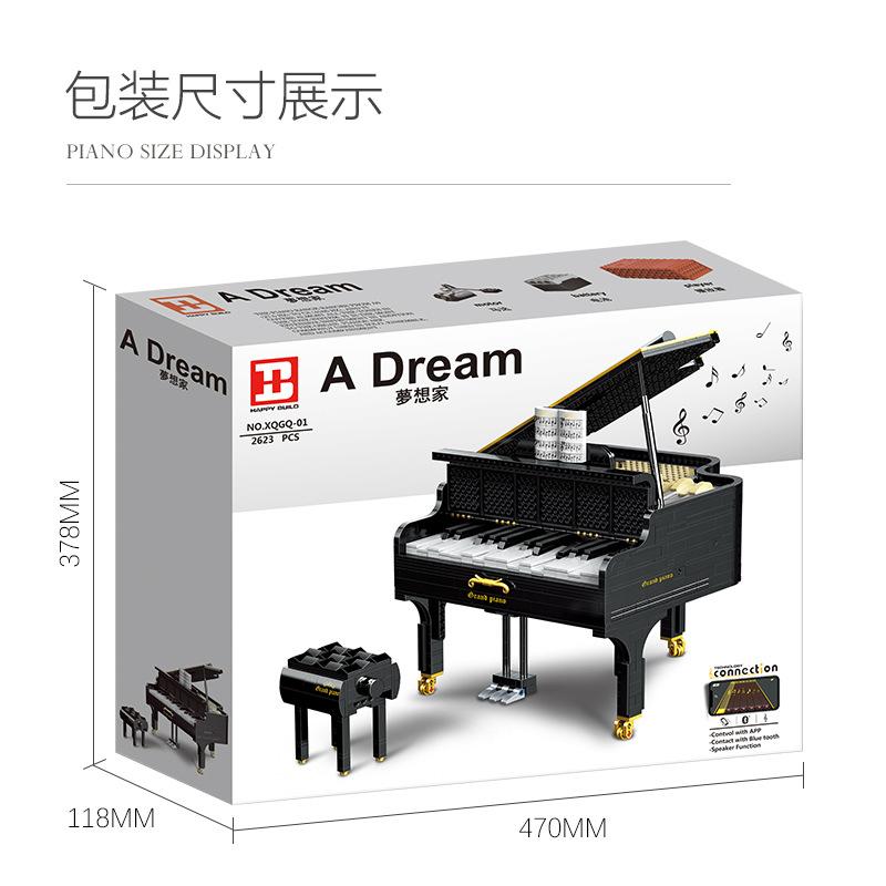 2436PCS XINYU Piano Bluetooth Automatic Playing  XQGQ-01D