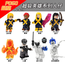 PG8219 Super Hero Series minifigure