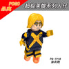 PG8219 Super Hero Series minifigure