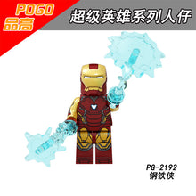 PG8271 Superhero Series Loki Iron Man Hulk Deadpool Minifigures