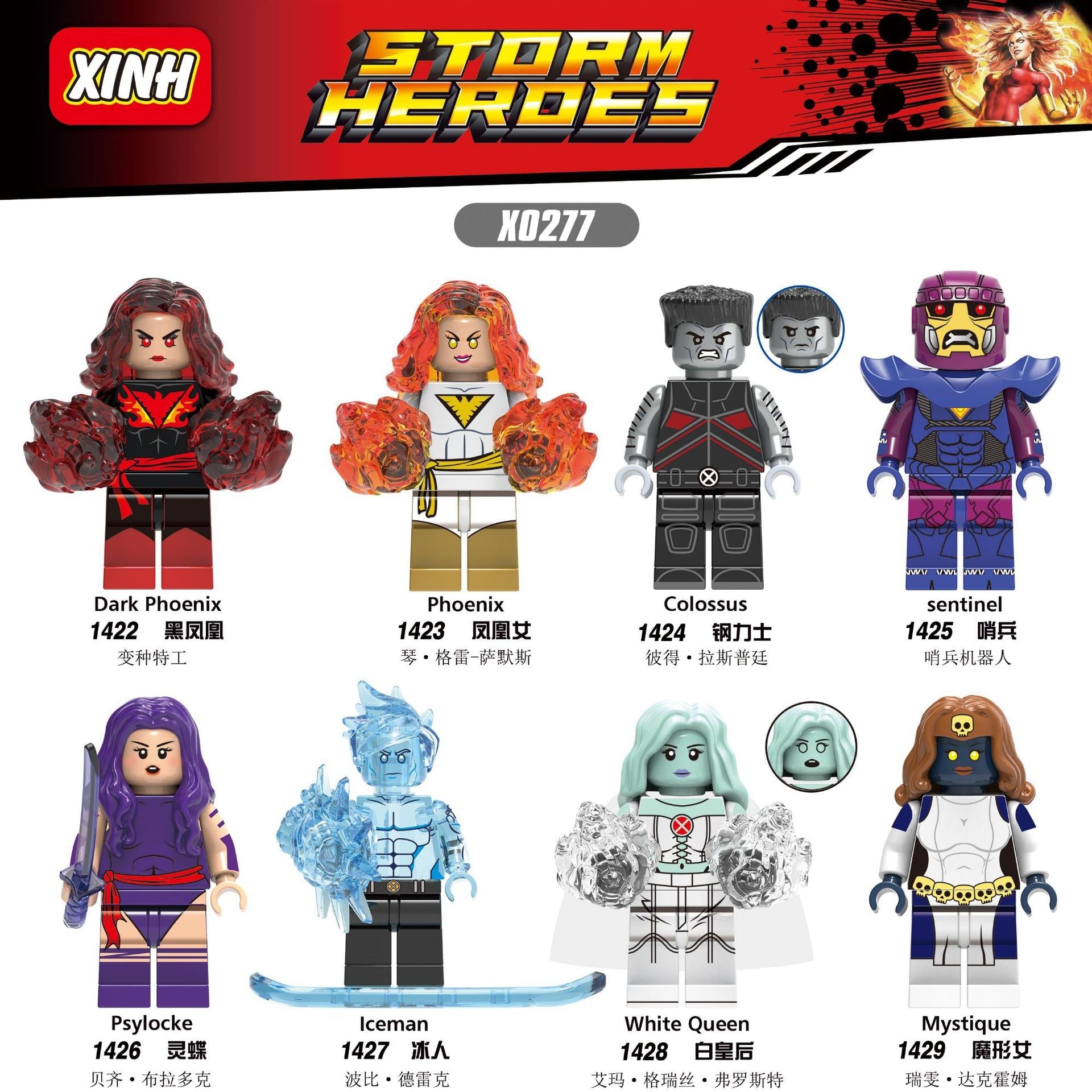 X0277 Superhero series Iceman Black Phoenix minifigures – Joy Bricks