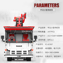 1380PCS Xinyu YC-GC007 Crane Lorry