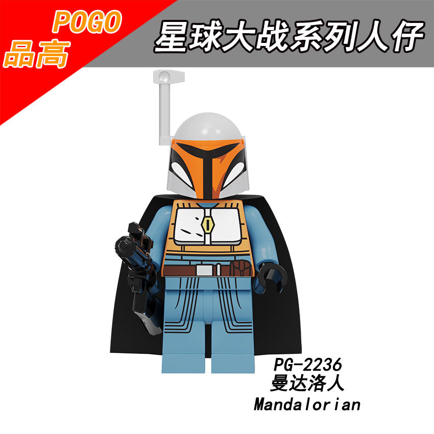 Lego star wars holiday special online mandalorian