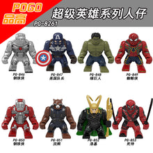 PG8261 Superhero Series Iron Man Hulk Big Minifigures