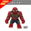 PG8261 Superhero Series Iron Man Hulk Big Minifigures