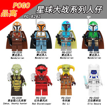 PG8282 Star Wars The Mandalorian Red Stormtrooper Brio Minifigures