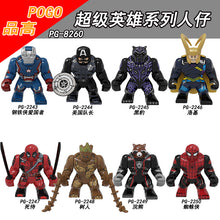PG8260 superhero series Iron Man Captain America Black Panther Big Minifigures