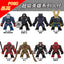 PG8260 superhero series Iron Man Captain America Black Panther Big Minifigures