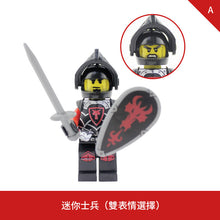 LOJO  AX9804 Red Dragon Knight Minifigure