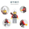 LOJO AX9809 Red Lion Knight Minifigure