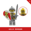 LOJO AX9809 Red Lion Knight Minifigure