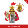 LOJO AX9809 Red Lion Knight Minifigure