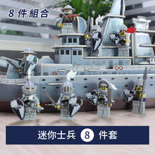 LOJO  AX9810 White Crown Knight Minifigure