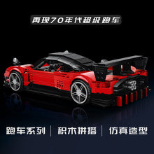 1278+pcs Mouldking 10041 Pagani Zonda R car