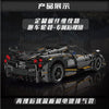 4802pcs MouldKing 13182 Pagani Huayra