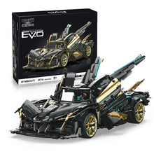 2174PCS MOYU MY88007C Apollo Black Gold Chrome Version