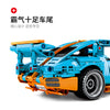 517PCS SEMBO 701502 Porsche Pull Back Racing
