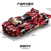 4158PCS GULY 10619 TV Let's & Go!! Brocken Gigant Sports Car