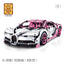 4028PCS  LION KING 180188 Pink bugatti sports car 42083