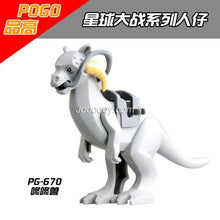 PG670 Star Wars minifigures