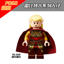 PG8027 The Lord of the Rings The Hobbit Series Minifigures