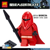 C001-048 star wars minifigures