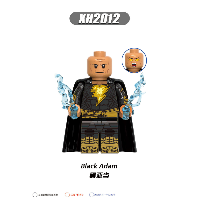 Black Adam - Brickipedia, the LEGO Wiki