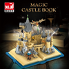 727PCS MJi 13010 Magic Castle Book
