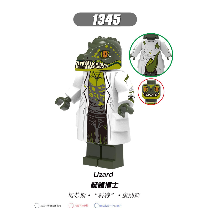 X0268 Superhero Series Dr. Lizard Fire Element Wind Element