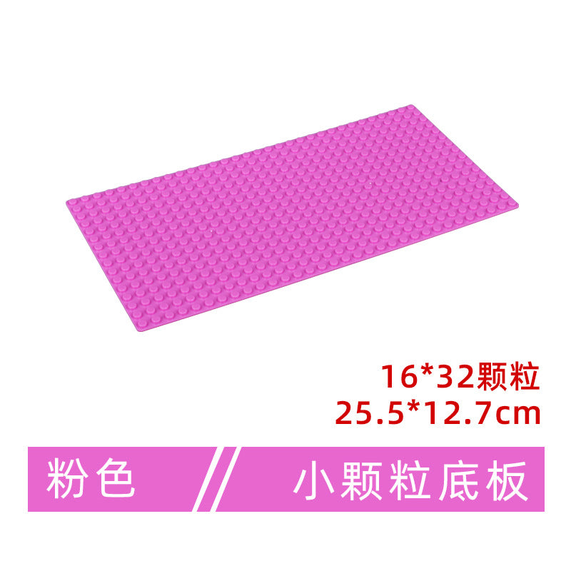 16*32 single-side baseplate 12.7*25.5cm