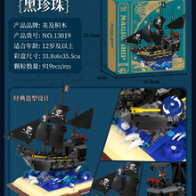 919PCS MJi 13019 The Black Pearl Pirate Ship Book