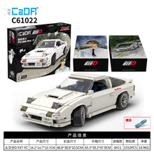 1552PCS CaDA C61022 Mazda FC3S RX-7
