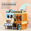 3968PCS DG2004 Bakery and Barber Shop with Lights