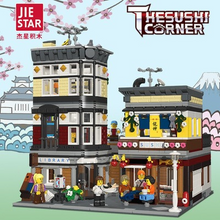 2662PCS JIESTAR 89127 Sushi Corner