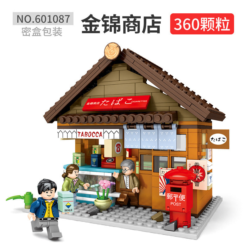 601084-601087 Japanese style street view cottage