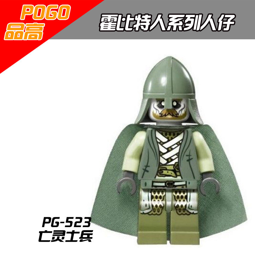 DK DK-7072 | 2318 Pcs DK-7072 The Lord Of The Rings: Minas