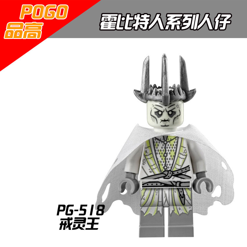 PG8036 The Hobbit Lord of the Rings RingWraith King Mordor