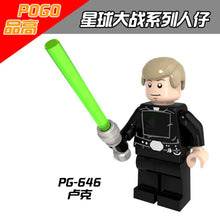 PG8021 Star Wars Minifigures