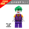 PG8032 Superhero Series Minifigures Joker Batman
