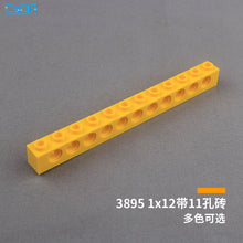 10pcs Cada 3895 Technic Brick 1x12 with Holes