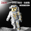 JAKI JK9106 JK9116 Spaceman