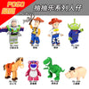 PG8222 Toy Story Hudi Hugging Dragon Strawberry Bear