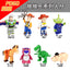 PG8222 Toy Story Hudi Hugging Dragon Strawberry Bear