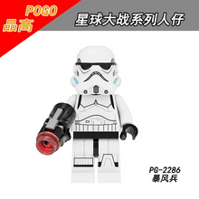 PG8287 Star Wars Minifigures