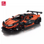 3316PCS JS91104 JIESTAR  McLaren P1 Super Car