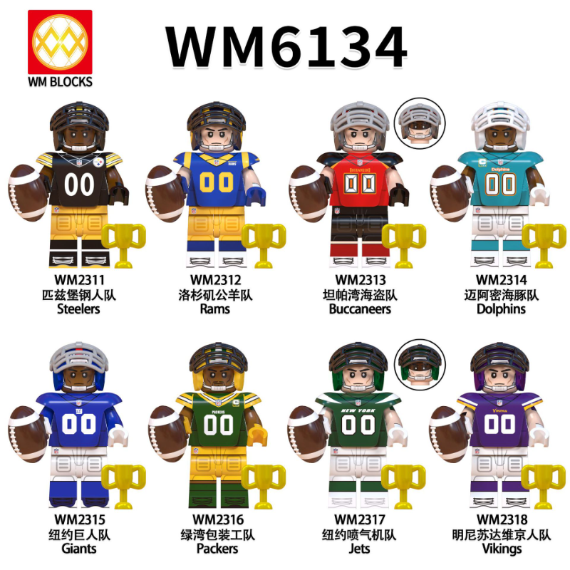 WM6134 Rugby Series New York Giants Los Angeles Rams Minifigures WM6134 8pcs set