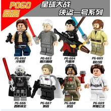 PG8024 Star Wars Minifigures