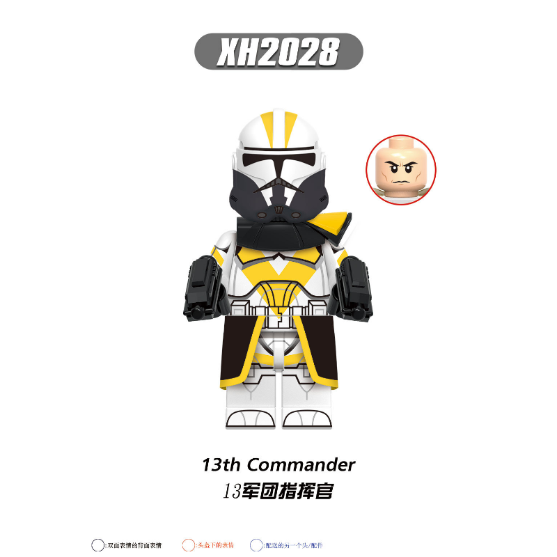 X0351 Star Wars Series Commander of the  Clone Soldier Corps Minifigures