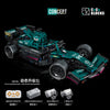 1089PCS CACO C014 Green - Formula 1 Cars 1:12